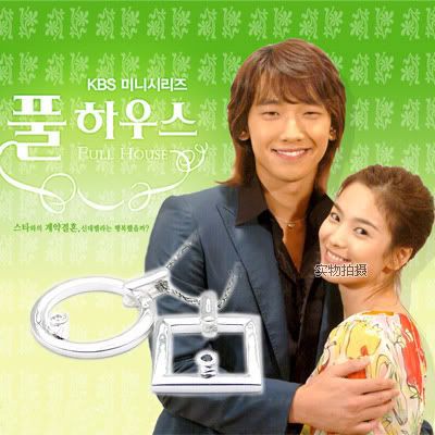 U Are My Match - A0021