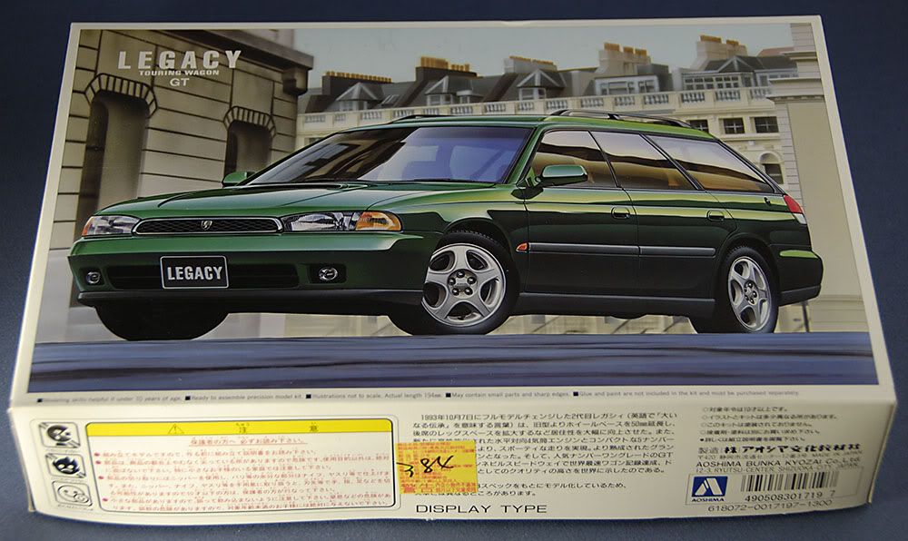 SubaruLegacyGTAoshimaBox_DSC9914.jpg