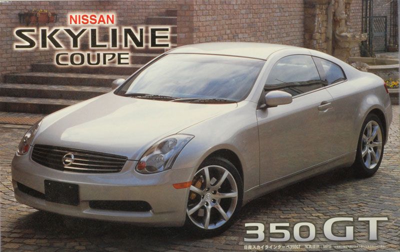 g35boxDSC_0942.jpg