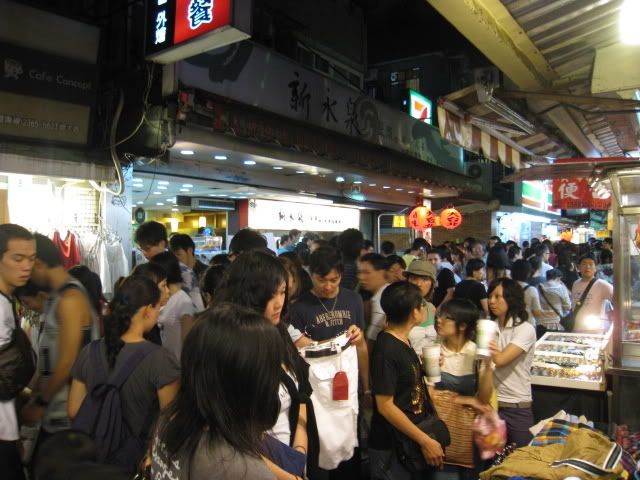台北遊的第一天(2008年8月24日) | 威博士