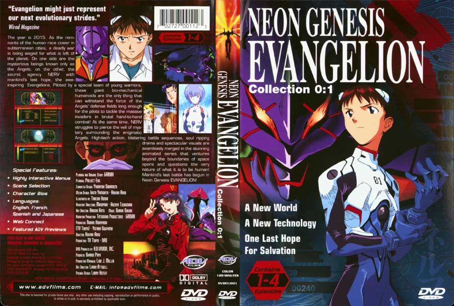 rebuild of evangelion dvd