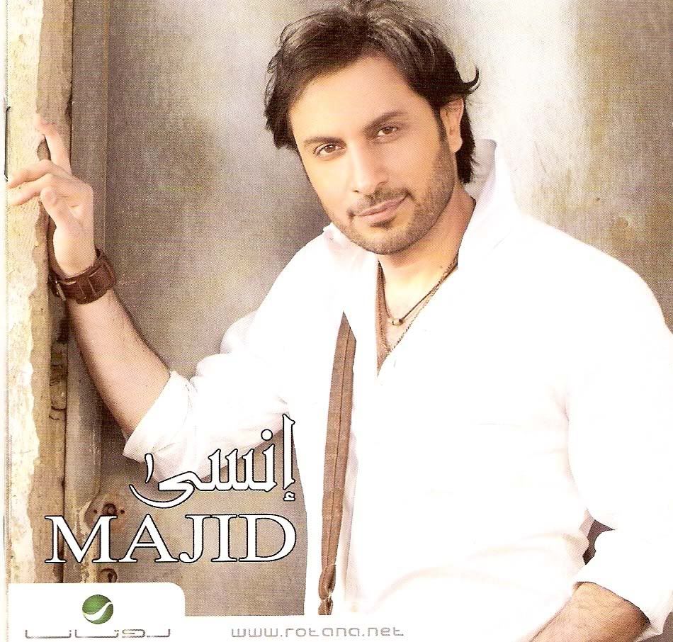 Majid Al Muhandis - Insa (2008) Pictures, Images and Photos
