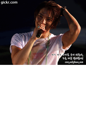 super junior DBSK