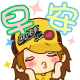  photo coleqqspeedgirl004_zps8bbe4720.gif