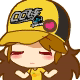  photo coleqqspeedgirl015_zpsd95a9a0b.gif