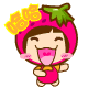  photo StrawberryBaby044_zps0d33c3e2.gif