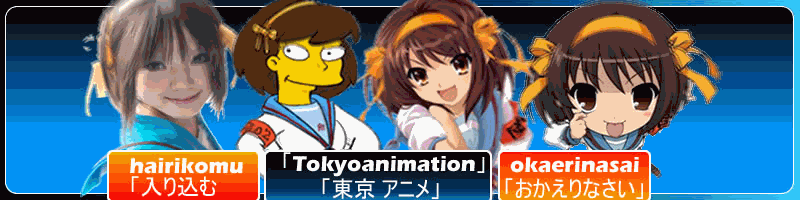 TokyoAnimation