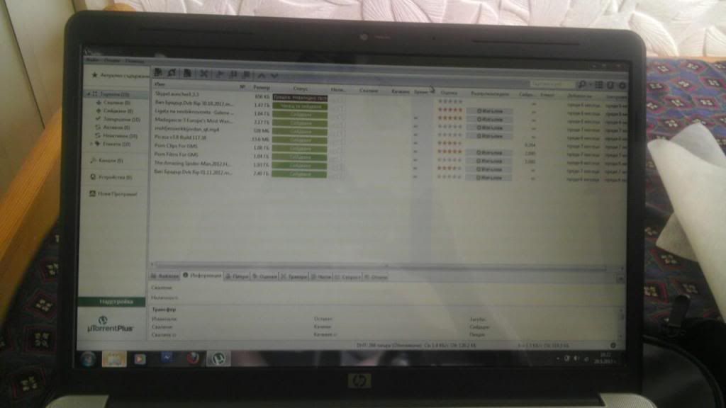 977811_393711487411168_1247911388_o_zpsa