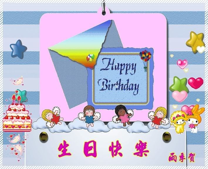 f90ef86f.jpg picture by yennightwind