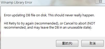 KMplayer 關掉後會齣現錯誤訊息!