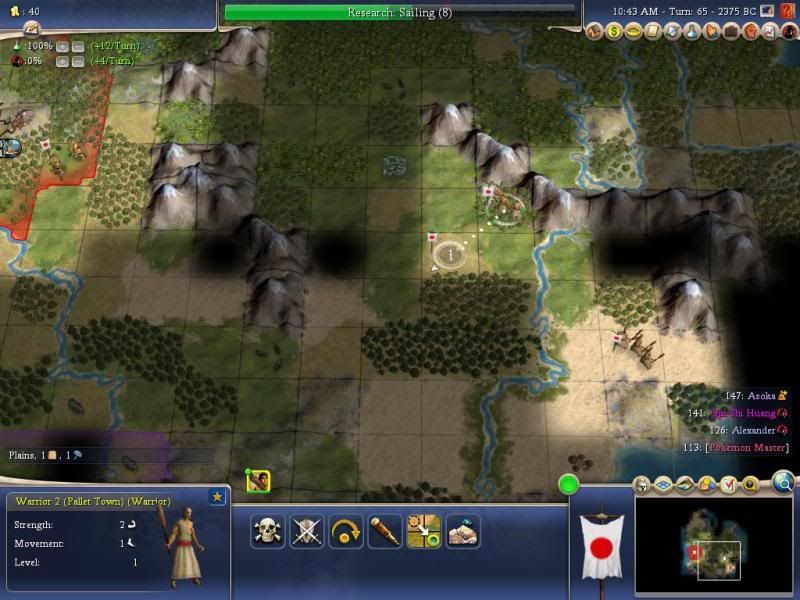 Civ4ScreenShot0000-4.jpg