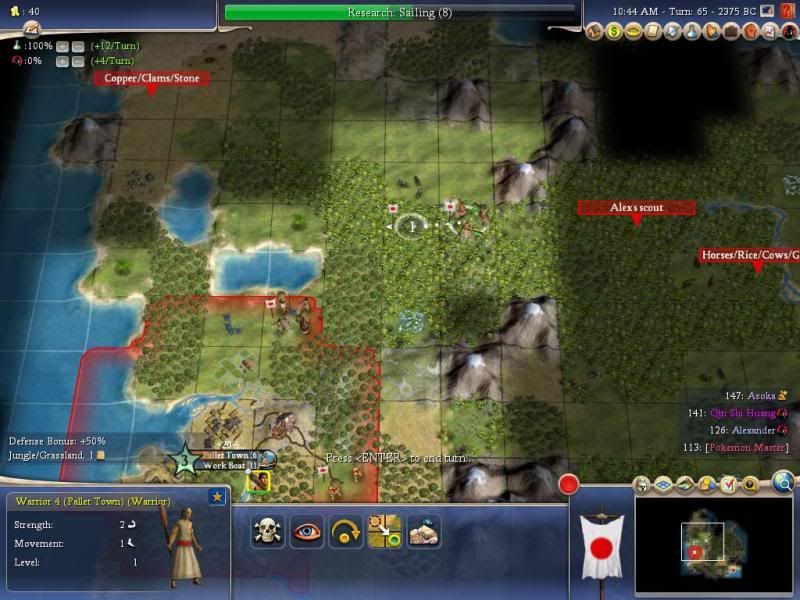 Civ4ScreenShot0002-4.jpg