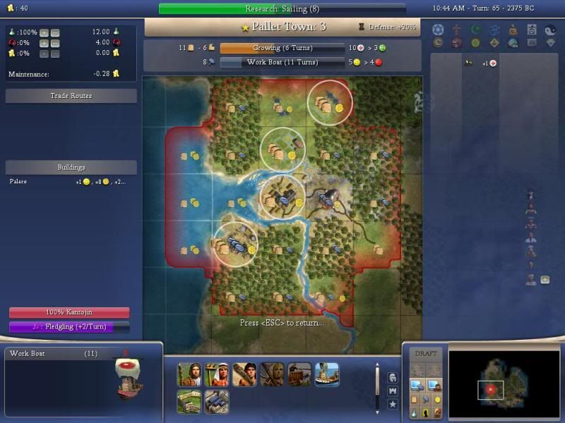 Civ4ScreenShot0003-2.jpg