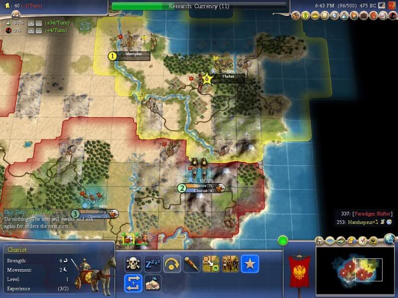 Civ4ScreenShot0006-3.jpg