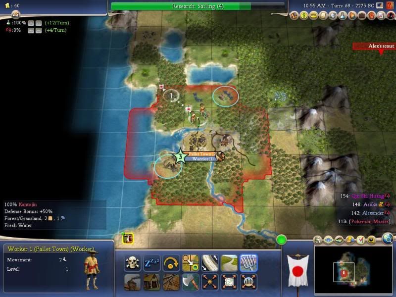 Civ4ScreenShot0011-4.jpg