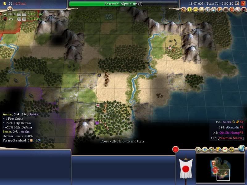 Civ4ScreenShot0026-4.jpg