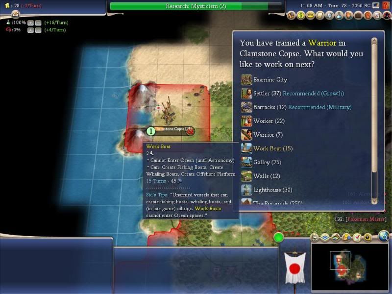 Civ4ScreenShot0028-4.jpg