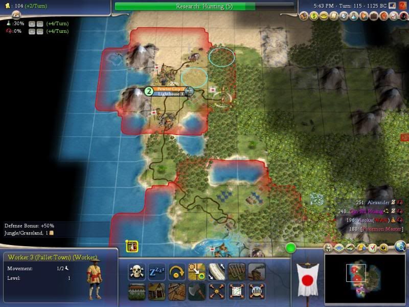 Civ4ScreenShot0033-4.jpg
