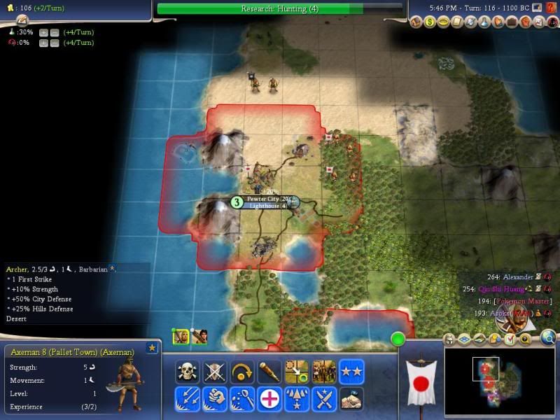 Civ4ScreenShot0034-4.jpg