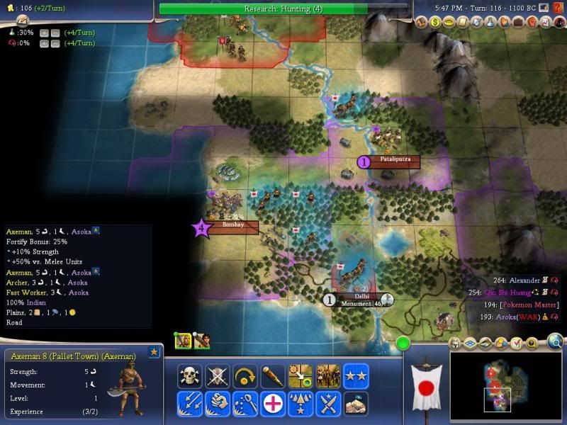 Civ4ScreenShot0035-4.jpg