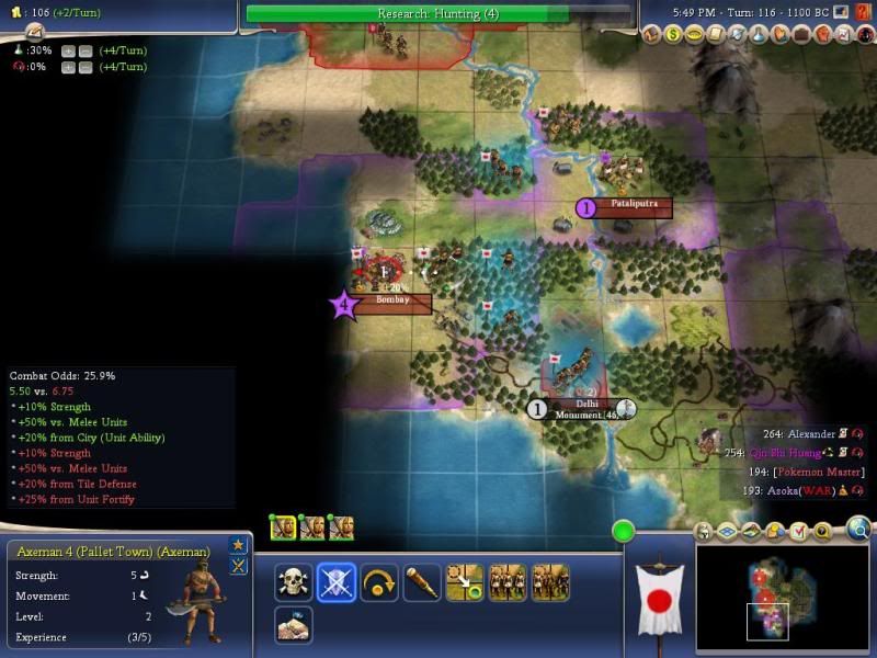 Civ4ScreenShot0036-4.jpg