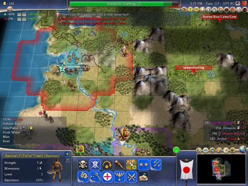 Civ4ScreenShot0039-4.jpg