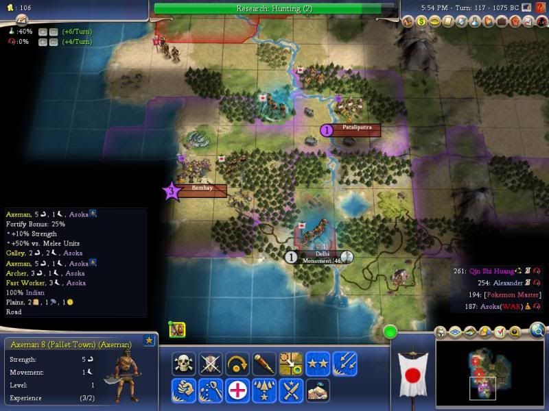 Civ4ScreenShot0042-4.jpg