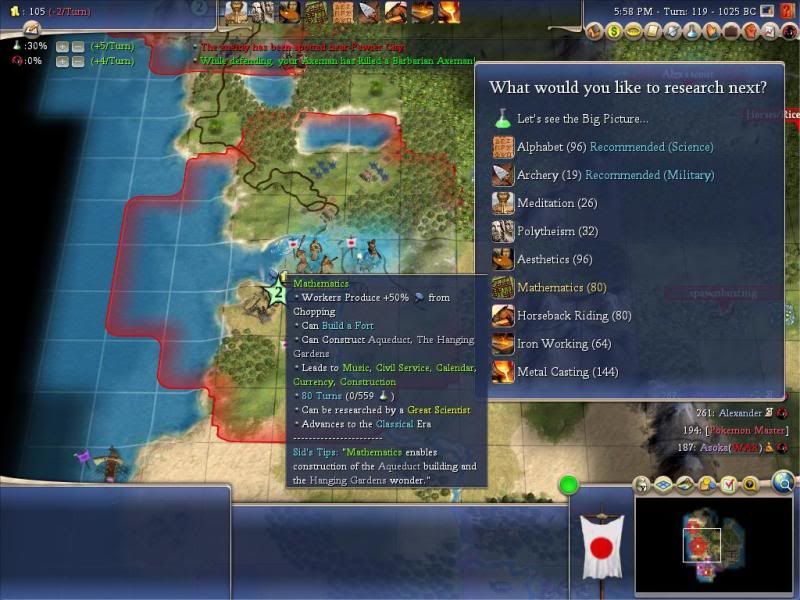 Civ4ScreenShot0046-4.jpg