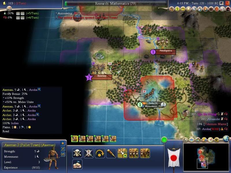 Civ4ScreenShot0052-4.jpg