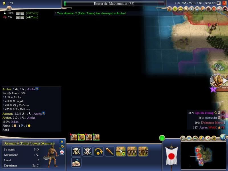 Civ4ScreenShot0058-4.jpg