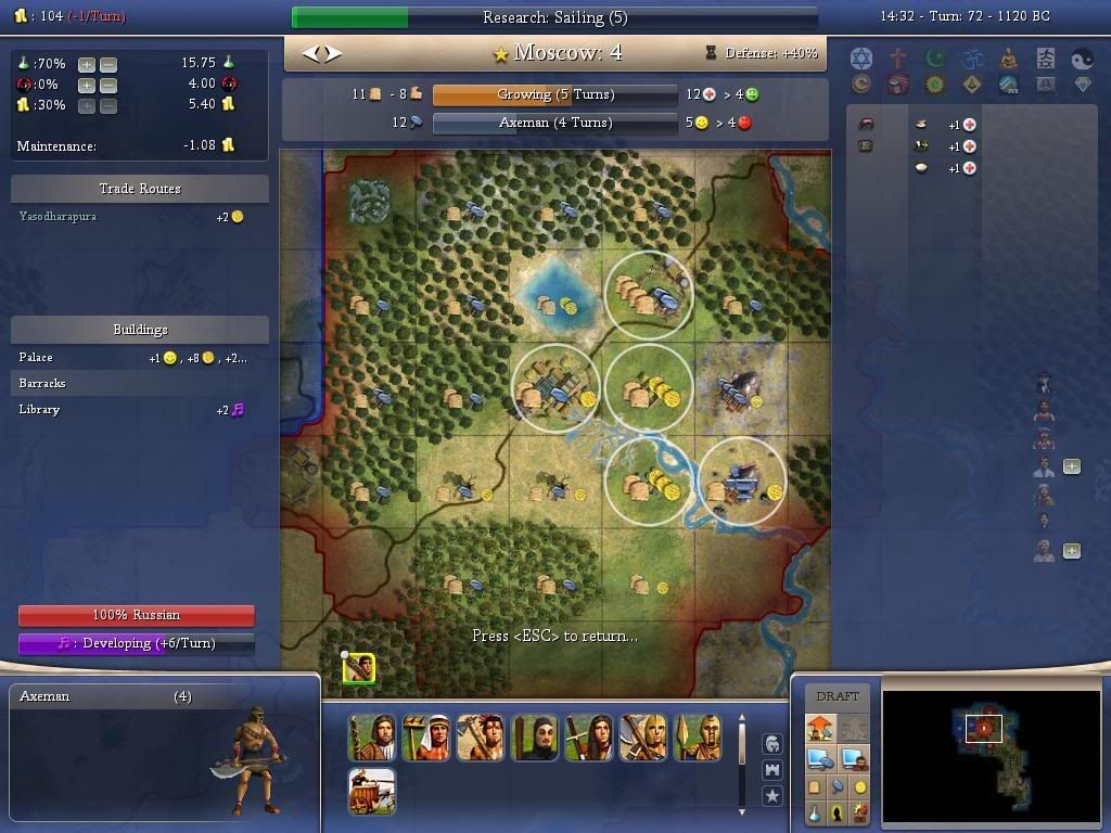 Civ4ScreenShot0111.jpg
