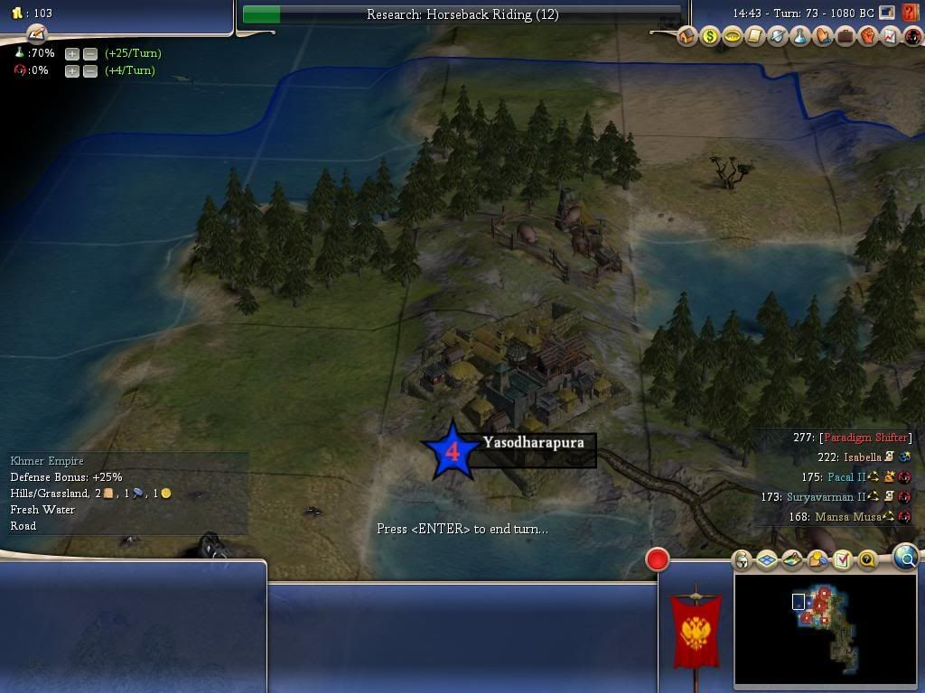 Civ4ScreenShot0125.jpg