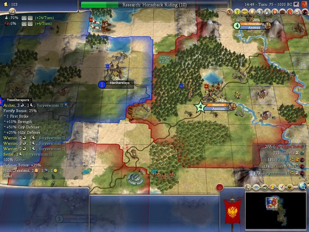 Civ4ScreenShot0131.jpg