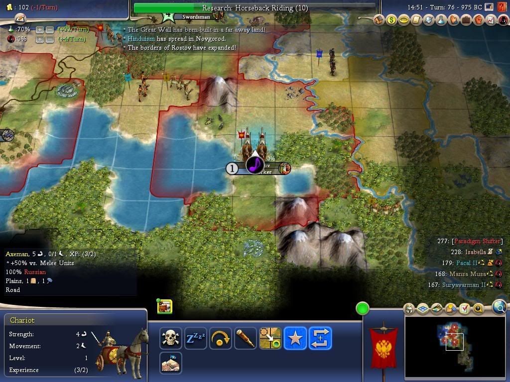 Civ4ScreenShot0134.jpg