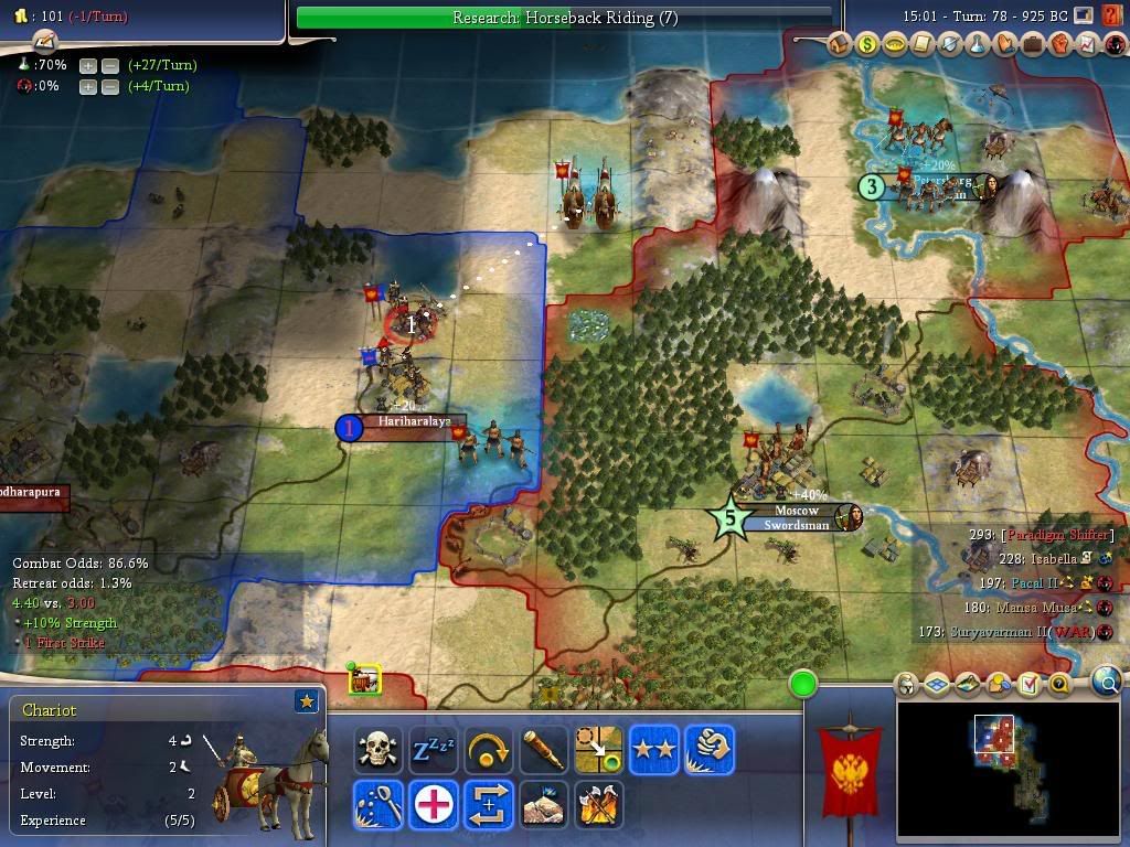 Civ4ScreenShot0150.jpg