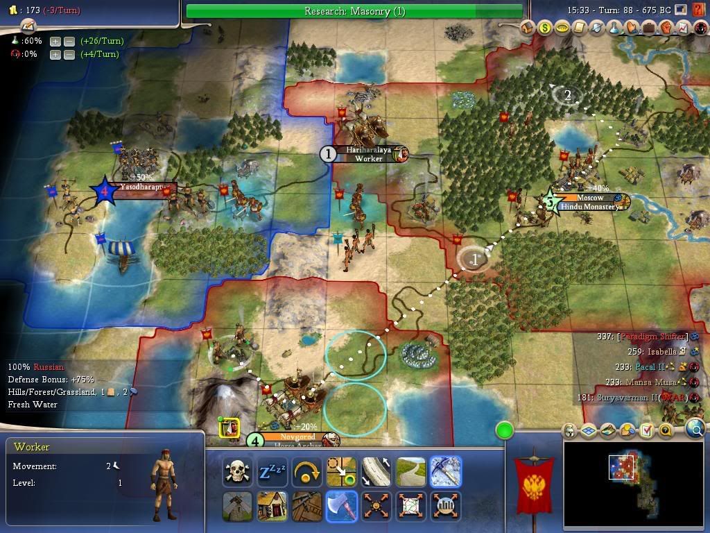 Civ4ScreenShot0190.jpg