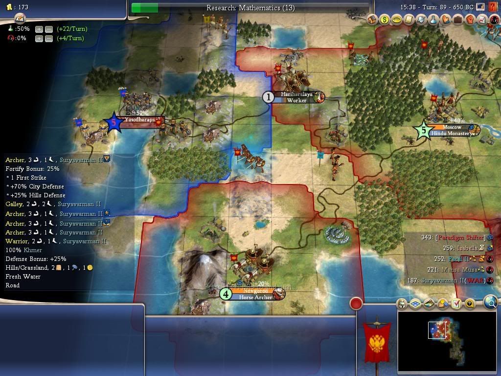Civ4ScreenShot0195.jpg