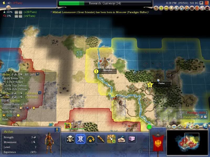 Civ4ScreenShot0208-3.jpg