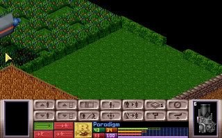 Copyofshot0067.jpg