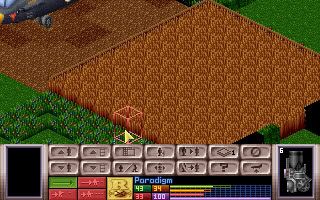 Copyofshot0069.jpg