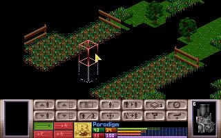 Copyofshot0072.jpg