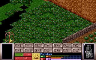 Copyofshot0073.jpg