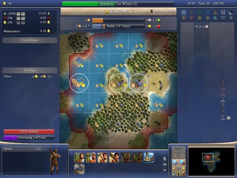 Civ4ScreenShot0729.jpg