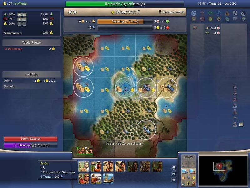 Civ4ScreenShot0749.jpg