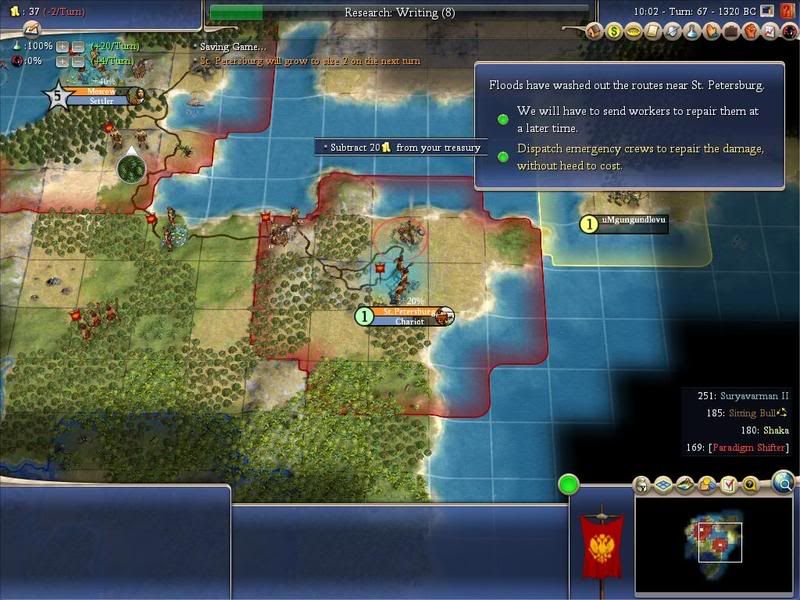 Civ4ScreenShot0754.jpg