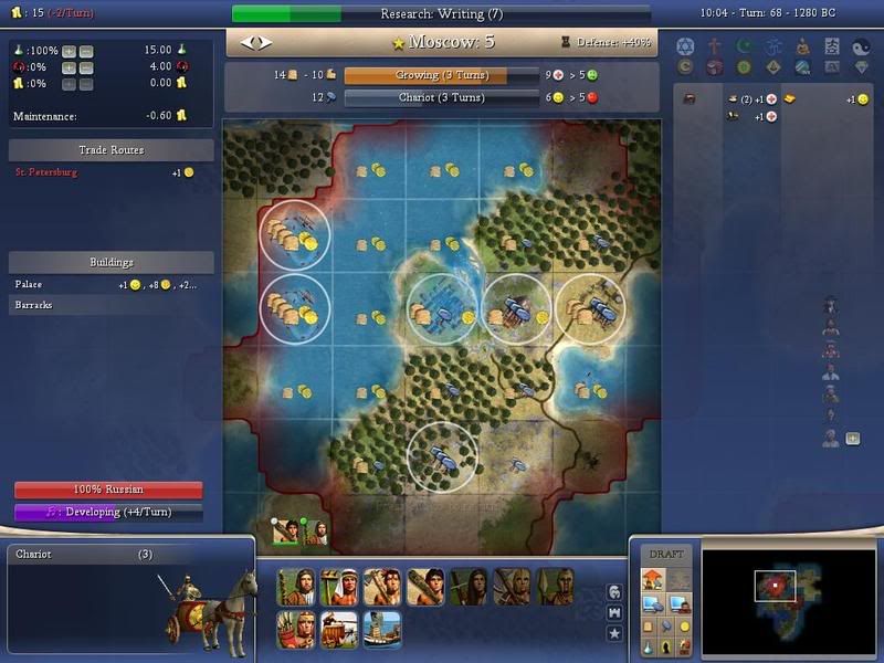 Civ4ScreenShot0755.jpg