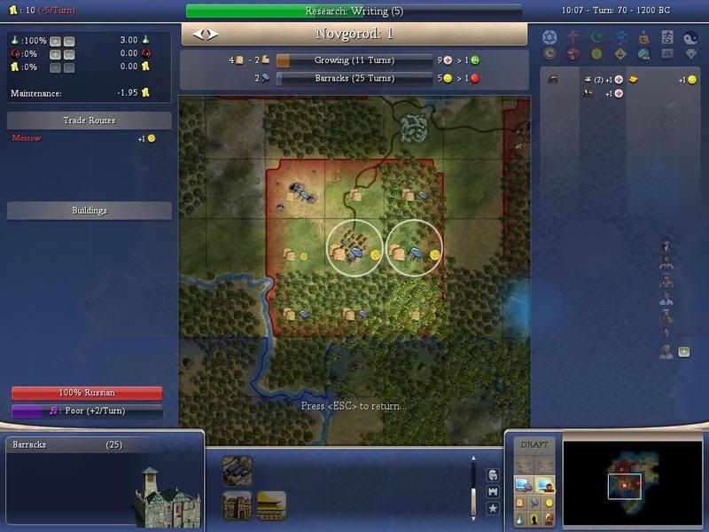 Civ4ScreenShot0757.jpg