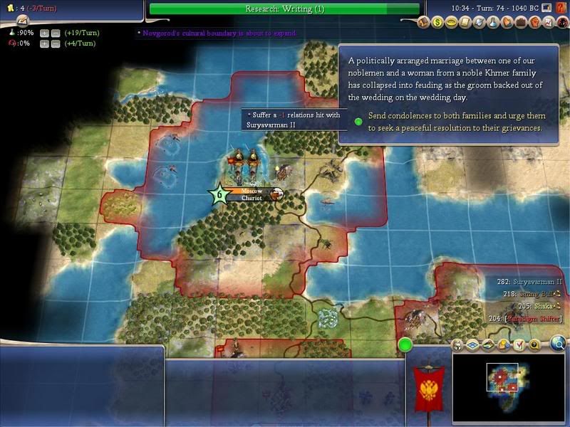 Civ4ScreenShot0763.jpg