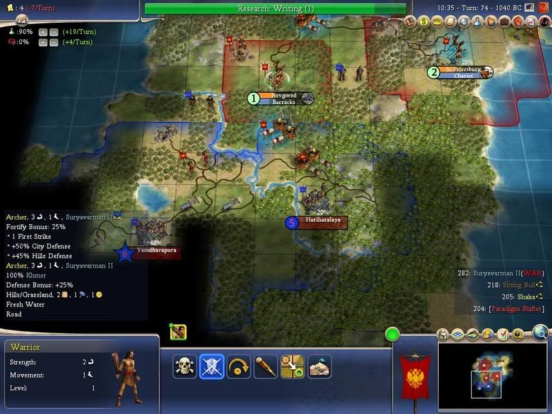 Civ4ScreenShot0765.jpg