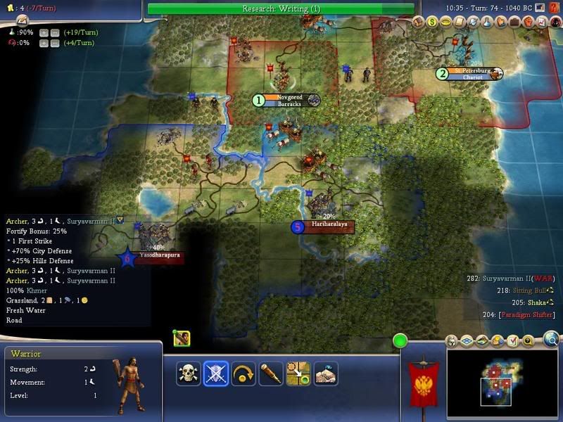 Civ4ScreenShot0766.jpg